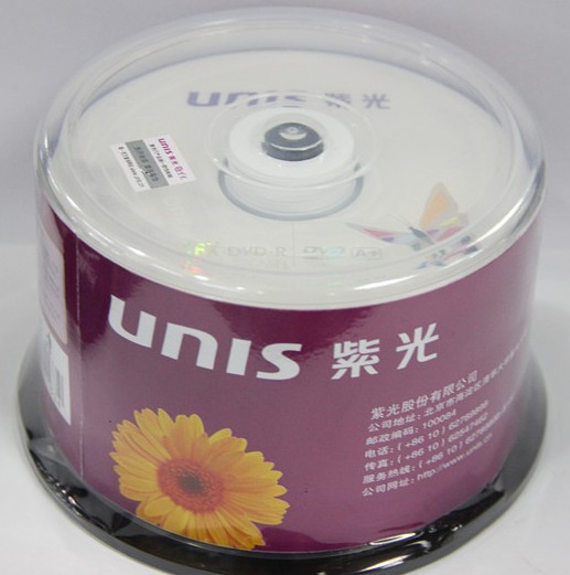 原装正品清华紫光DVD-R碟之恋系列4.7GB空白刻录盘50片装16X包邮