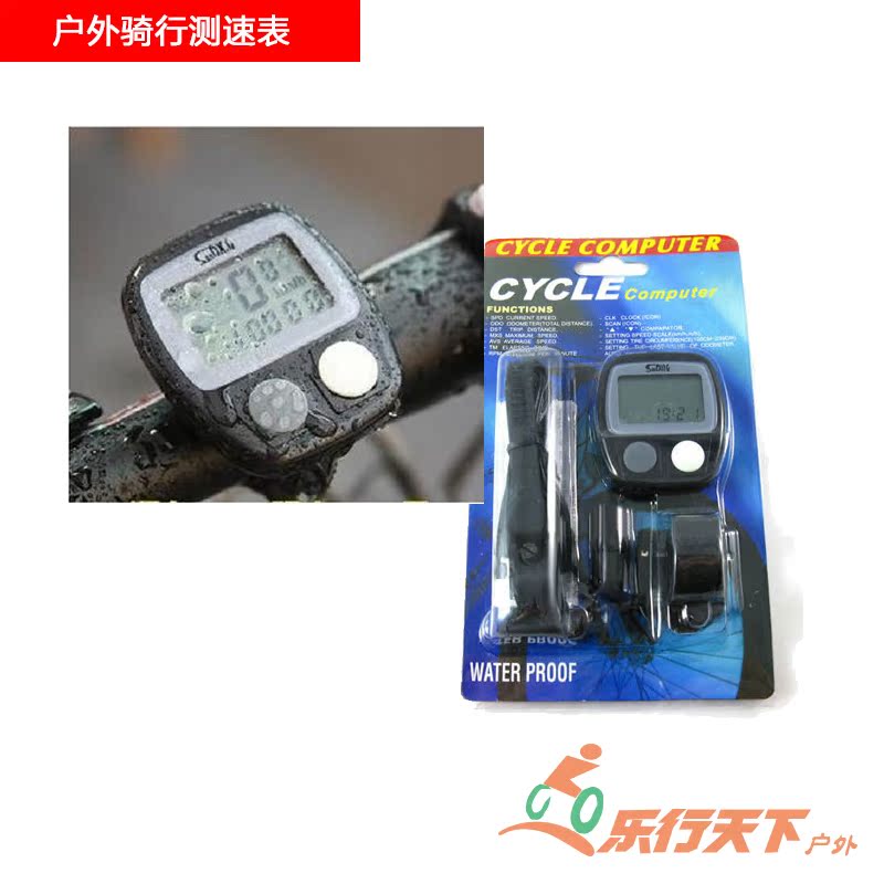 Compteur de vélo - Ref 2428458 Image 1