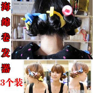 不伤发海绵卷发棒 DIY头发造型睡眠卷发器美发工具 梨花头发大卷