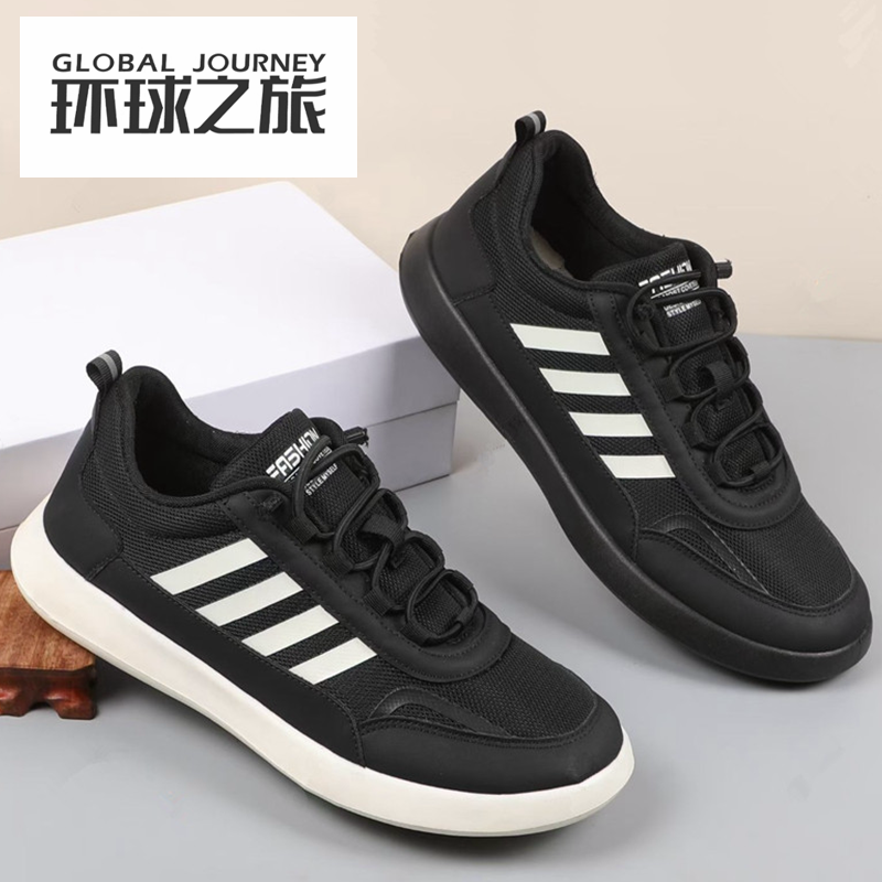 新款老北京布鞋男鞋子轻便休闲男