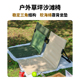 户外椅垫沙滩椅懒人躺椅草坪靠背椅便携式 折叠椅露营野餐地垫椅子