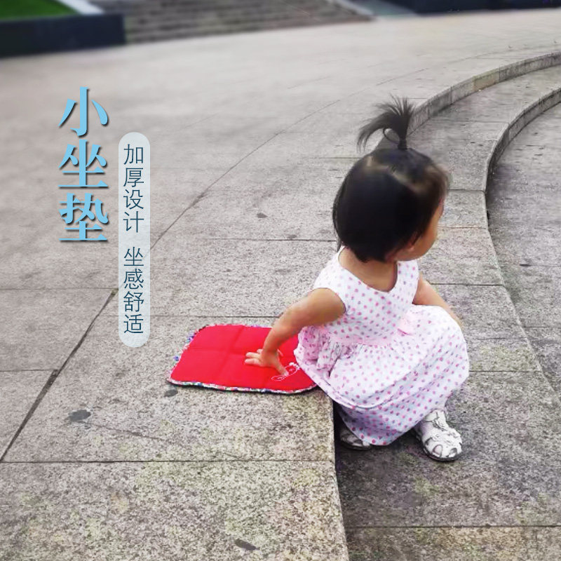 户外便携防潮小坐垫 折叠加厚防水儿童垫子 公园草坪迷你单人地垫,户外/登山/野营/旅行用品,防潮垫,淘宝优惠券,粉丝福利购,淘宝优惠卷