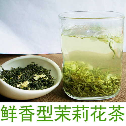 【口粮】茉莉花新茶 高香花毛峰 川茶窨制 香气鲜灵 滋味醇爽浓郁 - 封面