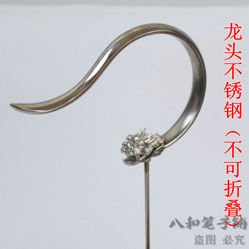 百灵画眉八哥鹩哥蜡嘴鸟笼竹不锈钢配件折叠龙头挂钩钩子提手