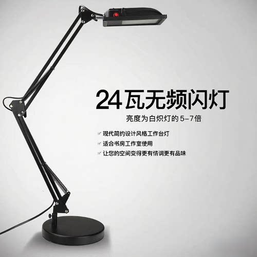 高亮度led折叠长臂护眼调光双色温绘图雕刻维修夹子底座工作台灯