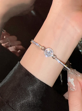 心动闪耀闪钻手链女款轻奢小众精致手镯秋ins风闺蜜女生手饰批发