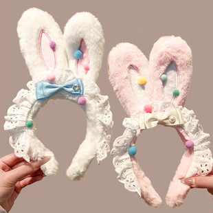 草莓玉兔可爱粉色兔耳朵蕾丝毛绒发箍女洗脸化妆拍照发饰甜美头箍
