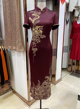 高端优雅喜妈妈婚礼旗袍裙礼服2024春夏刺绣喜婆婆婚宴丈母娘