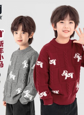 多多家男童毛衣儿童小马针织衫2025秋冬季新款中大童红色上衣冬装