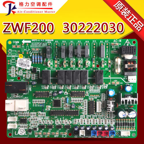 电脑板30222030主板ZWF200