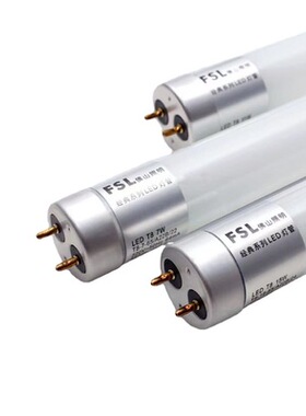 FSL佛山照明led灯管T8 18W1.2米节能灯管炫丽系列