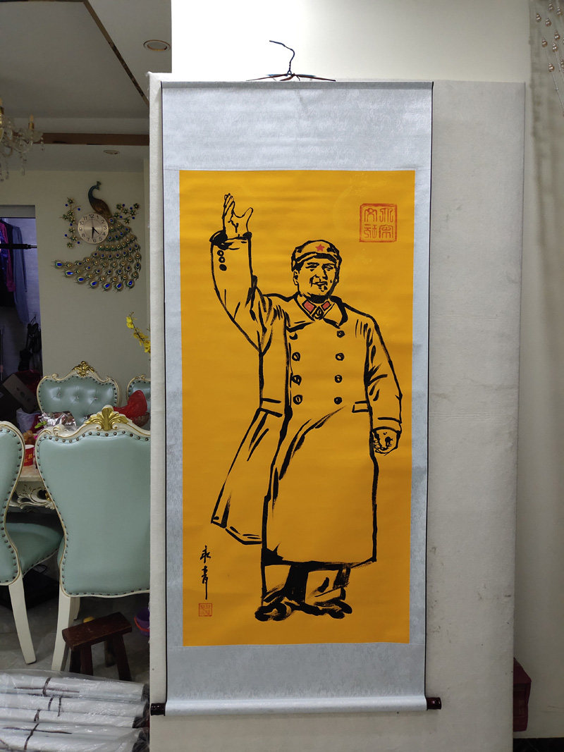 纯手绘国画卷轴字画客厅办公室装饰画人物画伟人画像毛主席挥手E