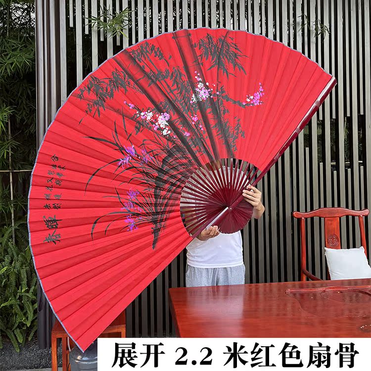 超大挂扇装饰扇绢布大扇子大折扇婚庆影楼道具扇红布竹子梅花图