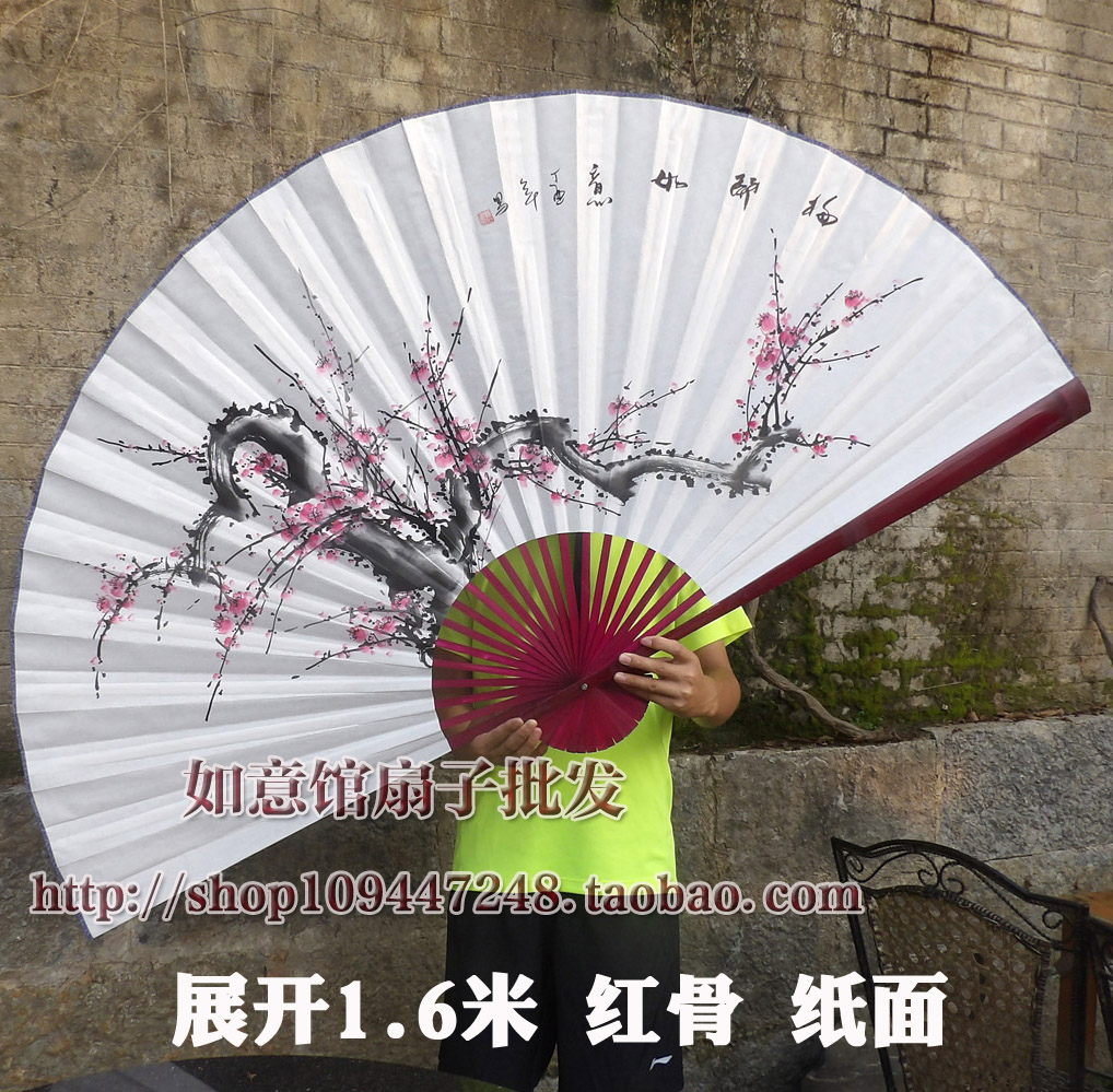 大挂扇装饰扇子客厅书房电视背景墙壁挂画扇大折扇工艺扇手绘梅花