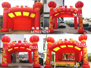 充气凯旋门舞台婚庆酒席广告活动演出促销立柱拱门模型帐篷喜棚
