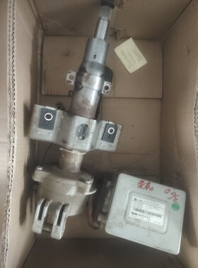 荣威360管柱方向机电脑板电动转向助力控制模块360方向管柱电脑板