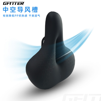 GFITTER山地车记忆棉减震坐垫