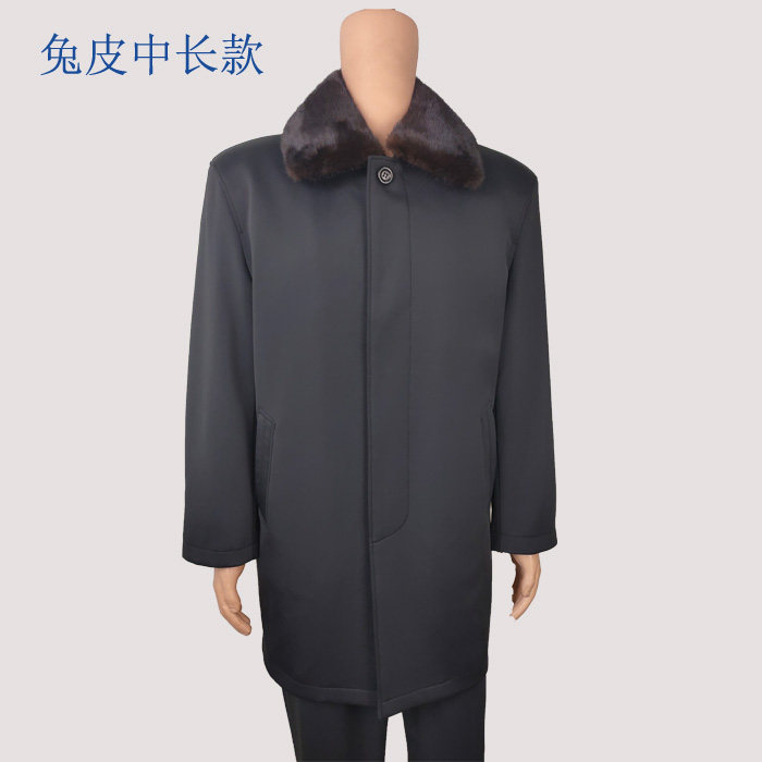 AUTUMN AND WINTER MIDDLE-AGED MENS COAT LONG MINK FUR COLLAR RABBIT FUR GUTSCOAT WORSHIP DRESS WINDBREAKER