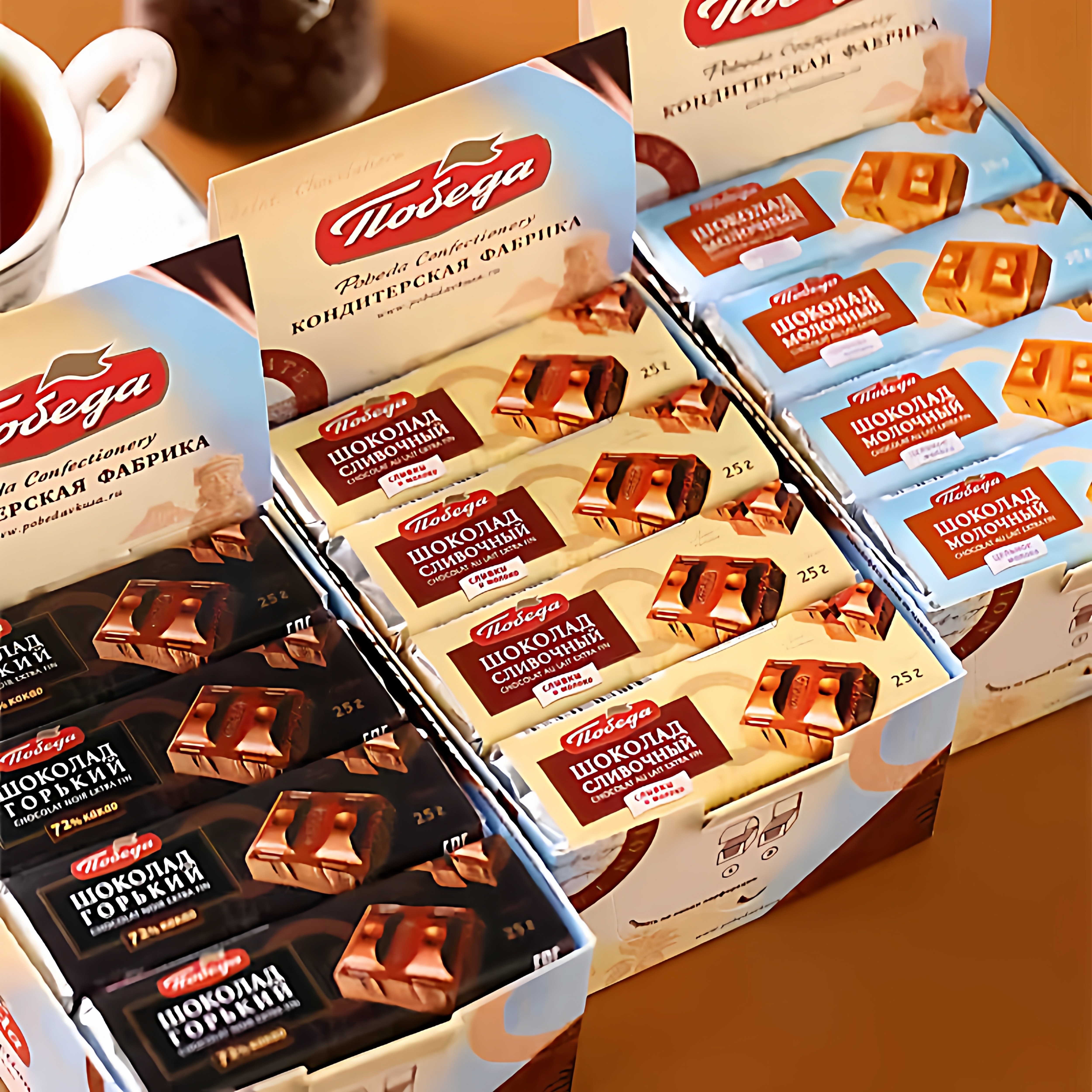 俄罗斯原装进口胜利牌迷你巧克力牛奶可可脂礼盒无蔗糖巧克力