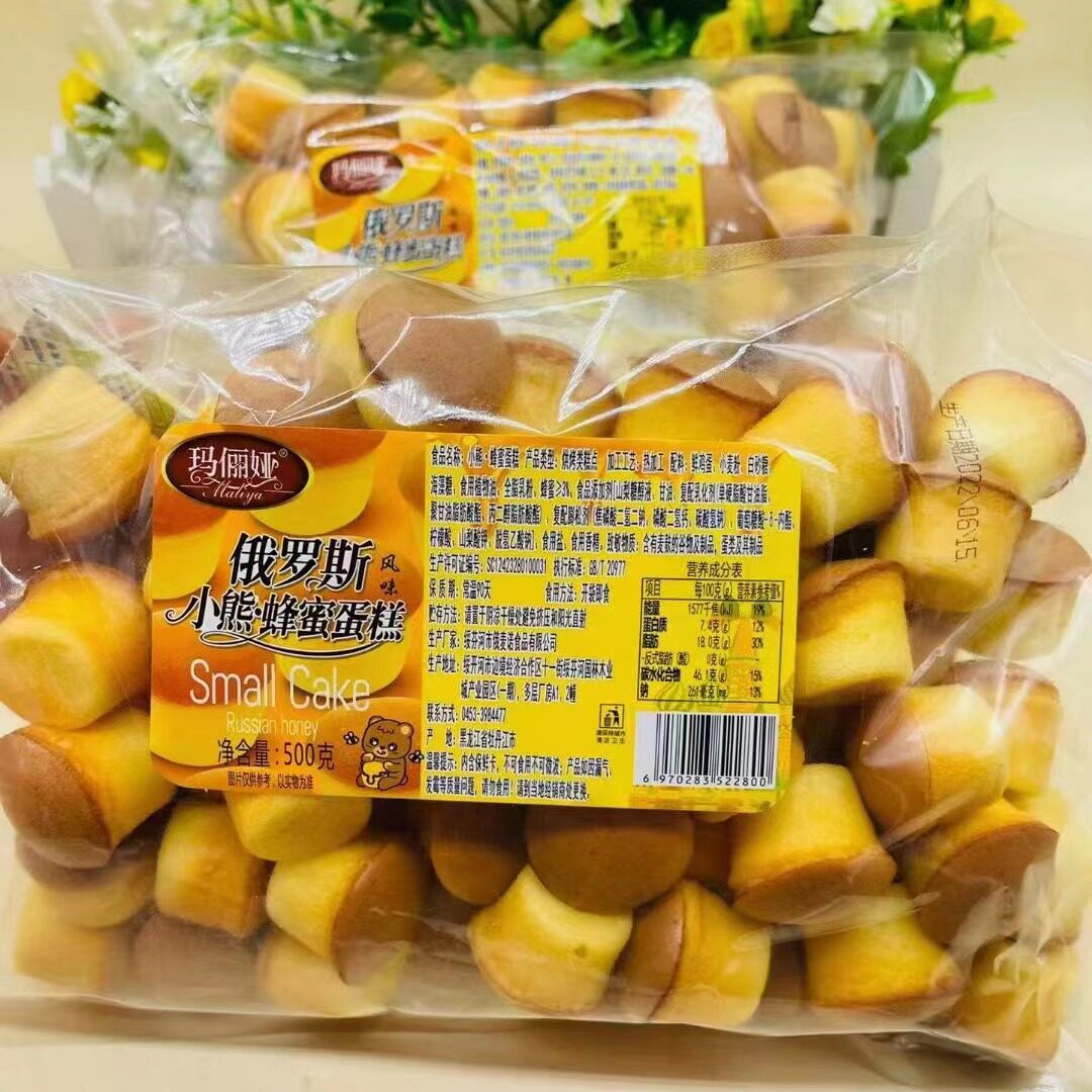 俄罗斯风味玛俪娅小熊蜂蜜蛋糕早餐松软香甜老式糕点休闲零食包邮