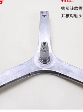 适用美的滚筒洗衣机MG70V30WX MG70V30WDX三脚架轴承水封