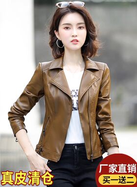 2025春秋季新款海宁真皮皮衣女短款修身显瘦大码绵羊皮夹克小外套