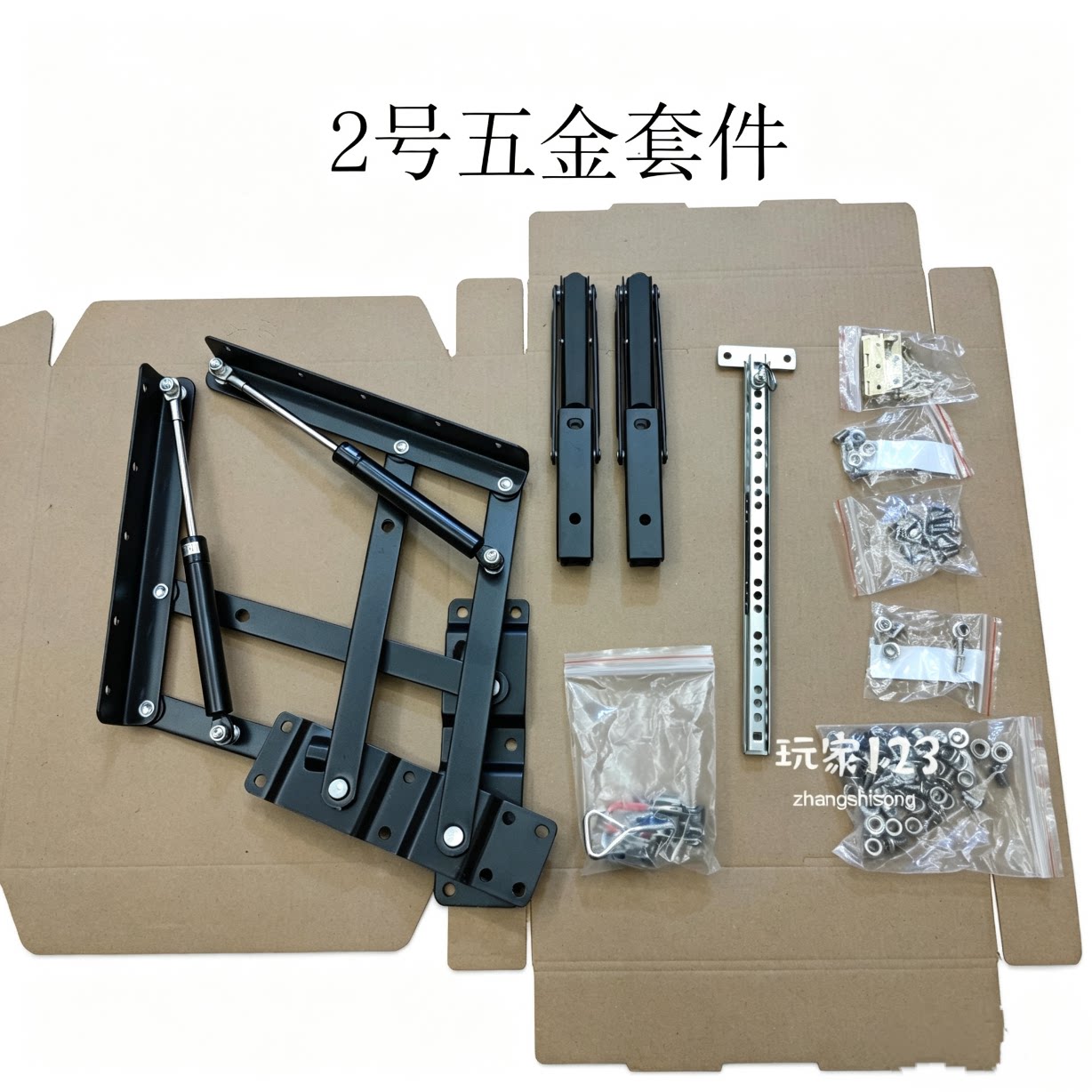 露营收纳箱折叠支架桌面支升降器多功能家具折叠桌五金配件4328用