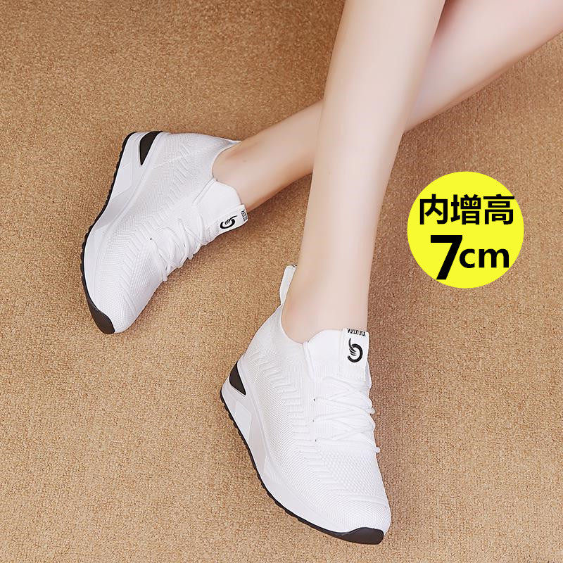 香港新品网面鞋内增高7CM夏季透气网布鞋百搭休闲运动小白鞋女鞋