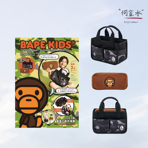 BAPE猿人头迷彩手提托特包通勤
