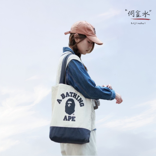 Bape猿人撞色大容量帆布包