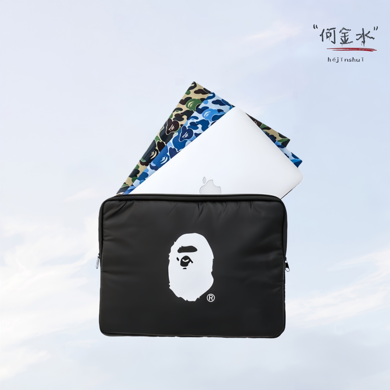 Bape笔电手拿包大容量手拿包IPad电脑包杂物旅行口红手机多功能包