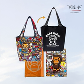 Bape ABC Camo猿人头迷彩Milo单肩包手提包一包两用购物袋休闲风