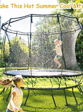 花园草坪降温戏水洒水管跨境新款Trampoline sprinkler蹦床洒水器
