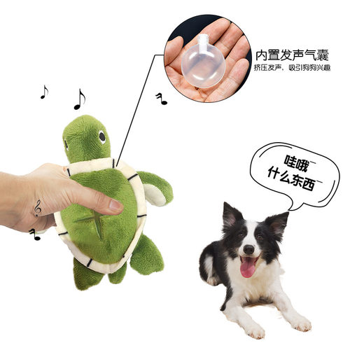 亚马逊新款狗狗发声套装宠物毛绒玩具自嗨解闷益智藏食嗅闻互动