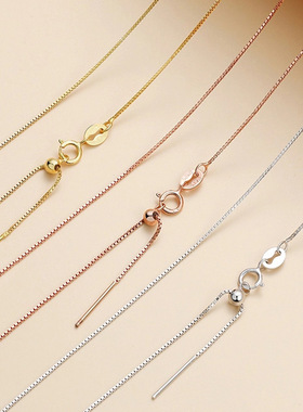 银衡针式链项链女细款锁骨链穿珠链仿18k金diy可调节不掉色