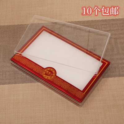 热销鹿茸片包装盒礼品盒透明塑料内盒10克20克25克长方空盒子批发