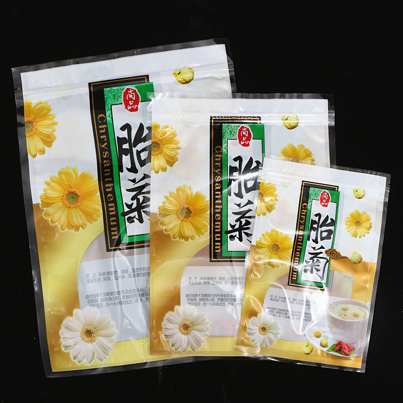 包邮胎菊包装袋花茶 胎菊塑料包装袋自封拉链口菊花包装袋子