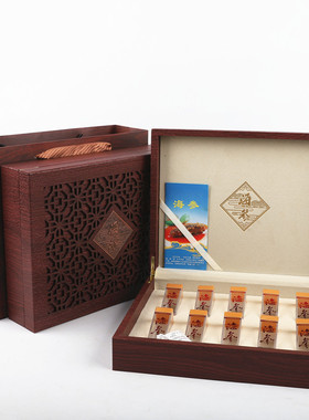 新款窗花海参礼盒10管一斤半斤装刺参干海参盒配手袋空盒包邮