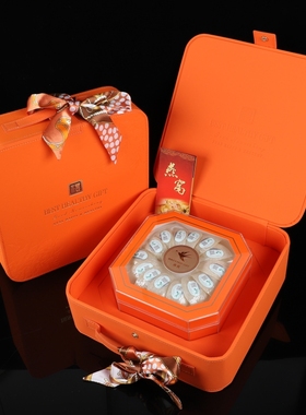 橙色手提丝巾燕窝包装盒八角亚克力内盒圆盒石斛西洋参通用礼品盒