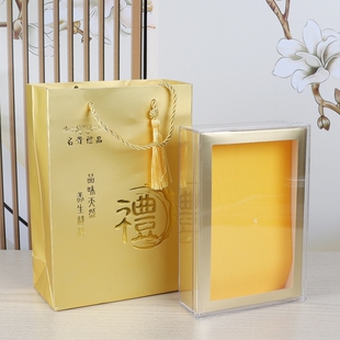 双拼四拼金卡内盒包装盒元贝鲍鱼西洋参石斛礼品盒鹿茸礼盒空盒子