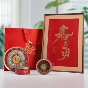 马到成功多拼礼盒马年红金礼盒双圆三拼五拼六拼送礼新年礼品盒空