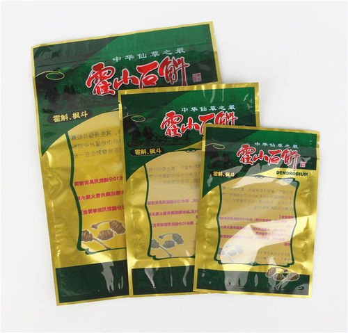 铁皮石斛包装袋250克拉链塑料袋