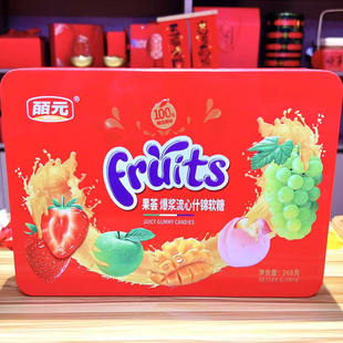 皕元 糖果 果荟爆浆流心什锦软糖爆浆流心什锦软糖卡通休闲零食盒装