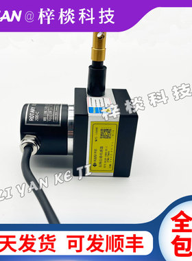 开思拉绳线位移编码器KS30S-1500-01-FCL1000-V10V1420AR10传感器