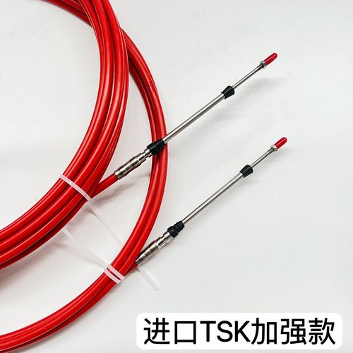 船用新款加强型进口油门线油门头操纵器拉线档位控制器拉线液压舵