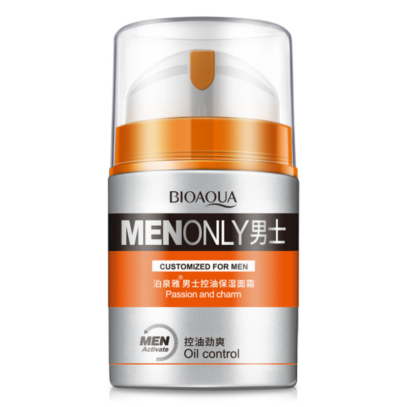 男士专用烟酰胺保湿面霜图片