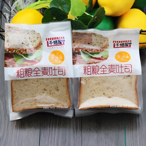 千焙屋面包切片粗粮早餐全麦吐司