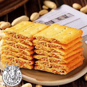 牛肉馅饼干酥脆双层肉松夹心薄脆咸香味营养代早餐办公室零食小吃