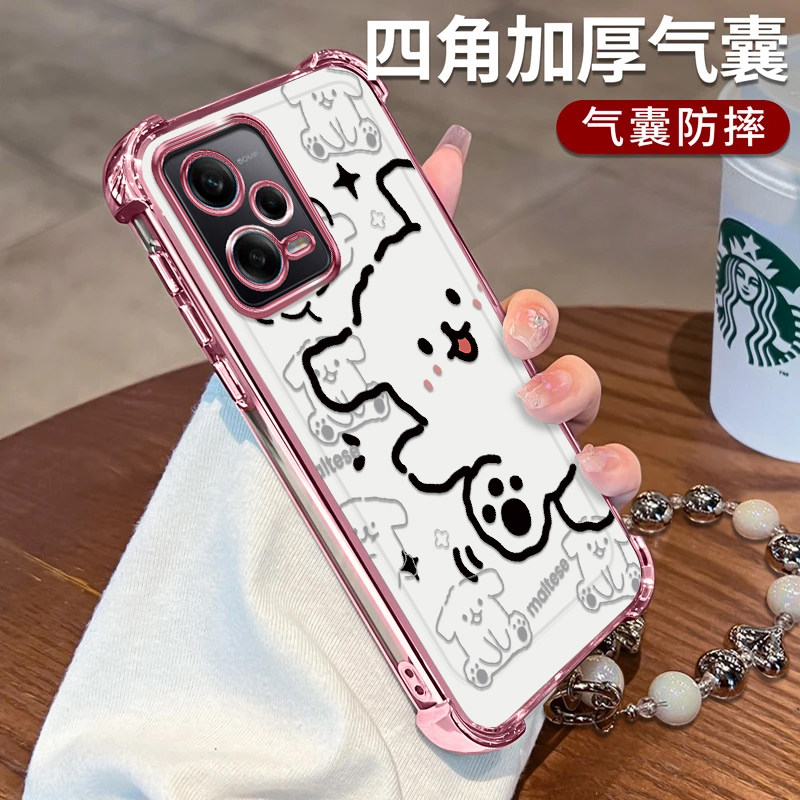 红米Note12Pro手机壳线条小狗