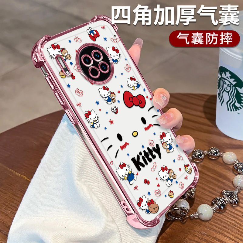 华为mate30手机壳可爱kitty猫